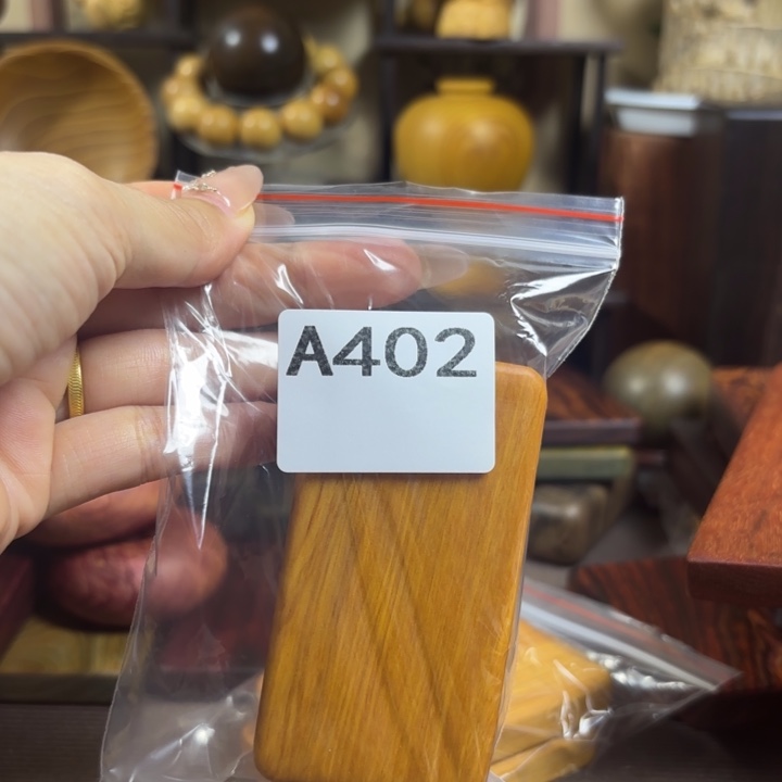 天***福木木料加工技术规程