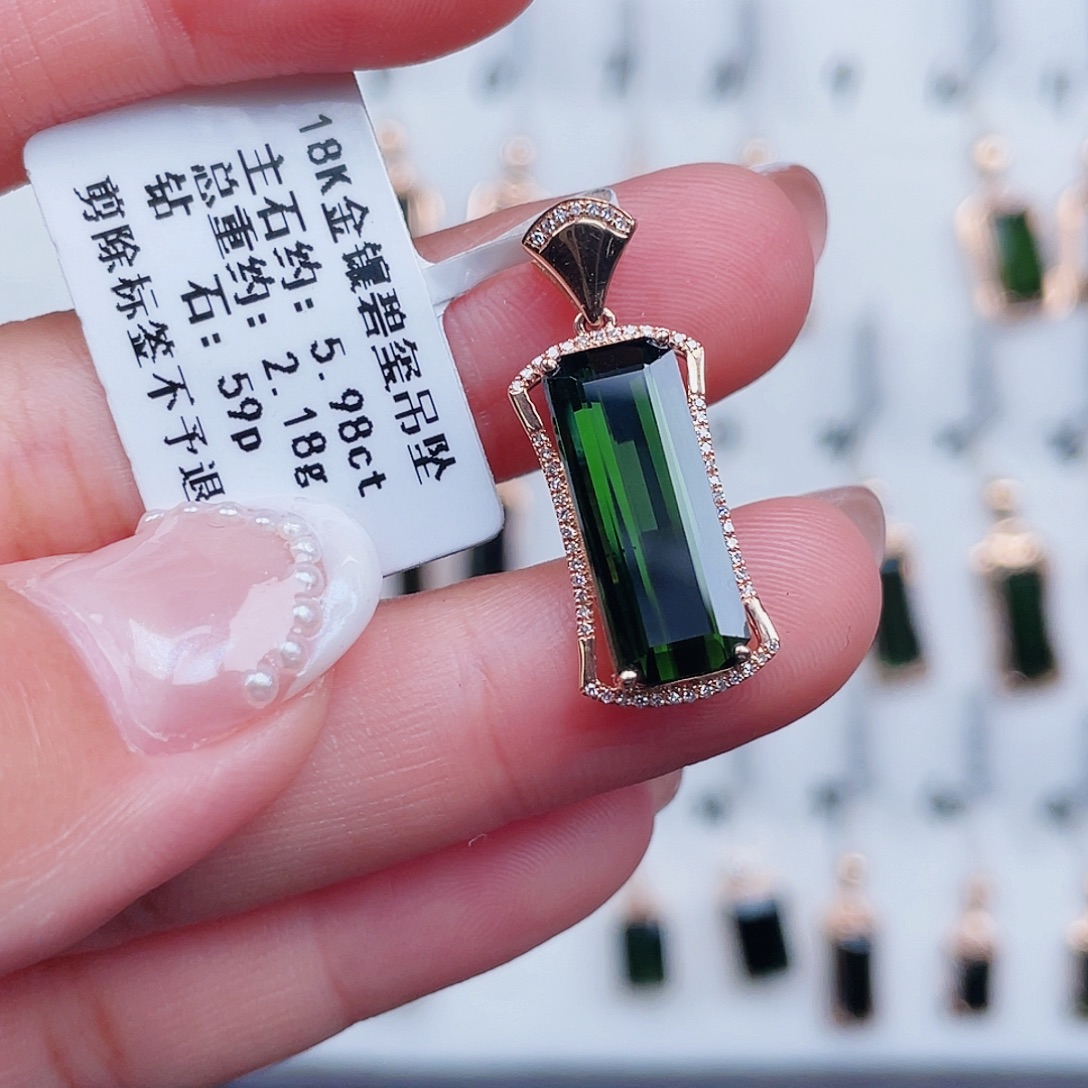 吊坠(不含链)碧玺18K金镶嵌