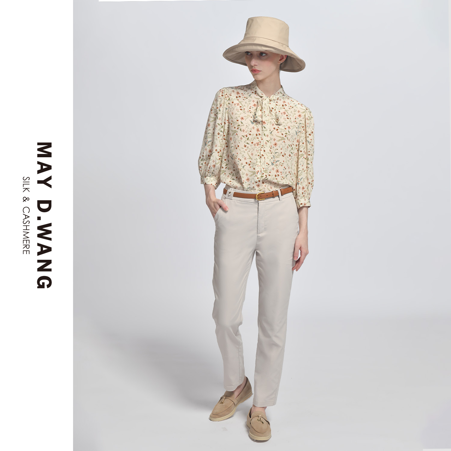 王之造【晨粉专享价】2025春夏简约白色九分小脚裤长裤 B2F2051