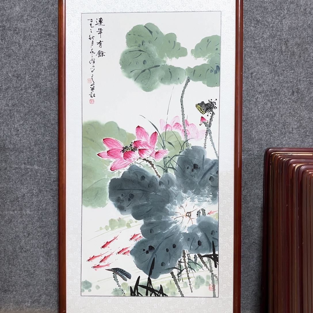 国画书画作品带框63×123