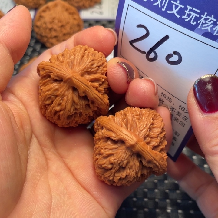 桃核把件38南疆260。。。。。。