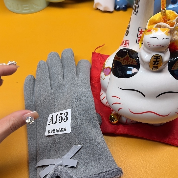 瓷片瓷片对对对哈哈哈