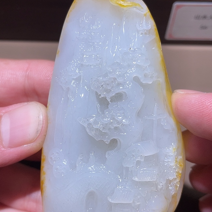 和田玉挂件未镶嵌D1