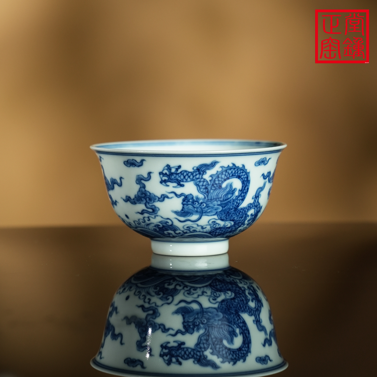 堂鍾正窑景德镇纯手工手绘仿宣德青花鱼化龙撇口杯经典宫碗杯茶具