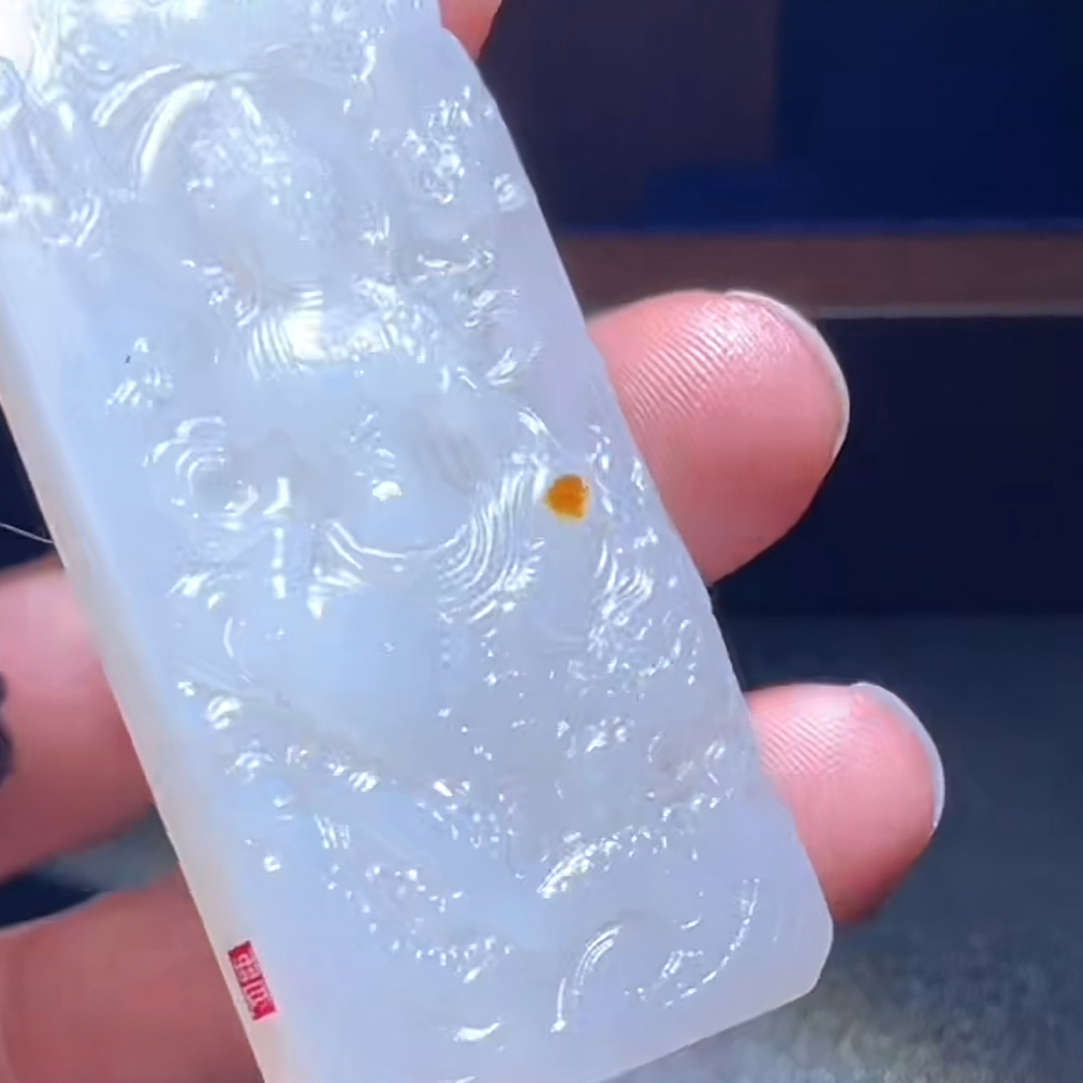 和田玉玉石挂件 d0101拍一发一