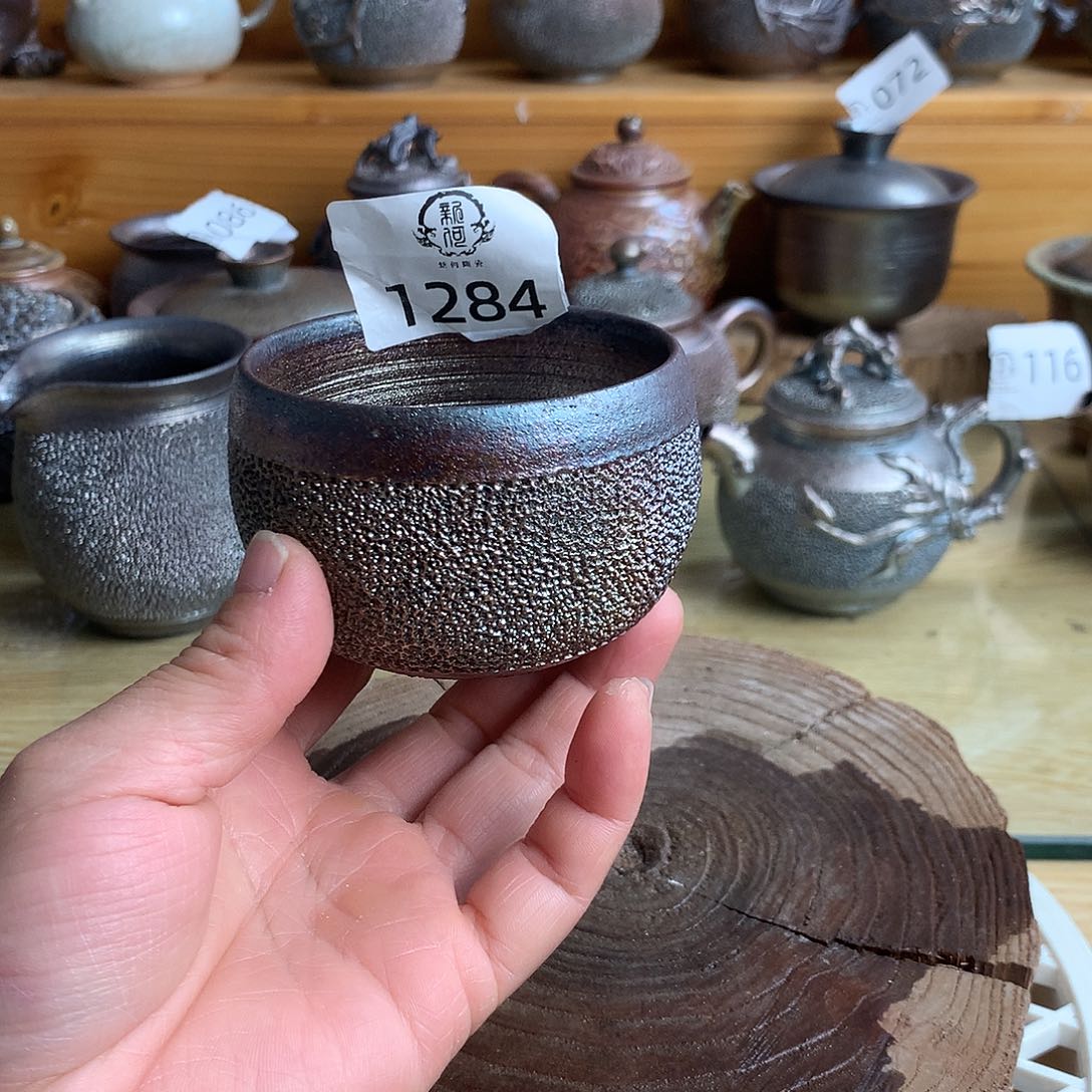 1284 柴烧杯杯杯杯杯杯