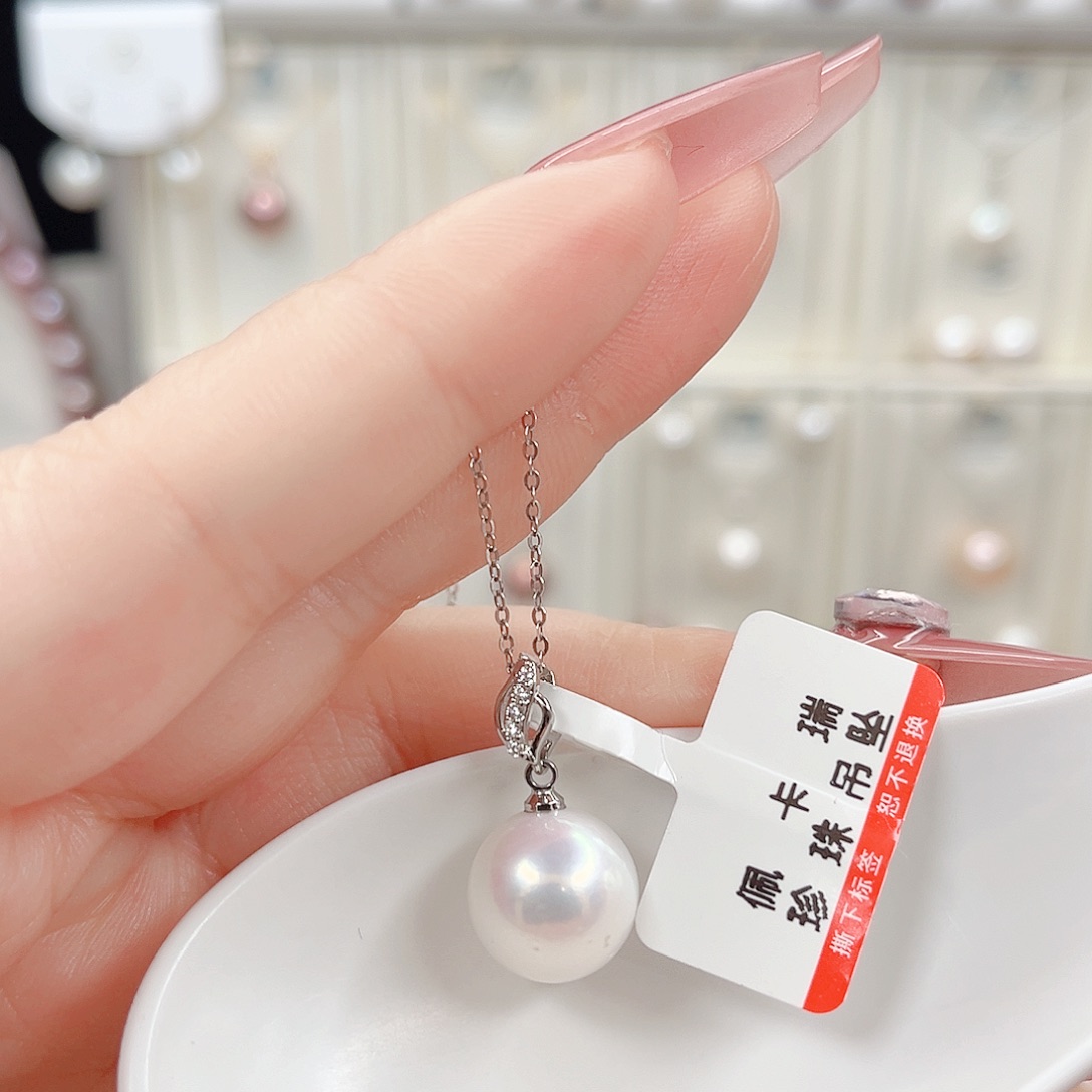 淡水珍珠合金吊坠(赠链)