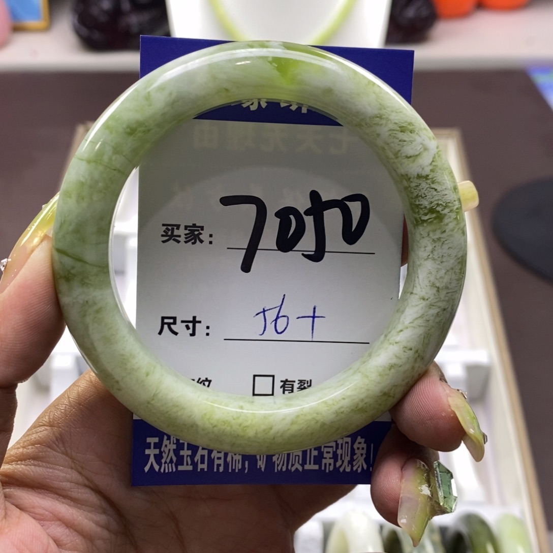 蛇纹石玉手镯未镶嵌