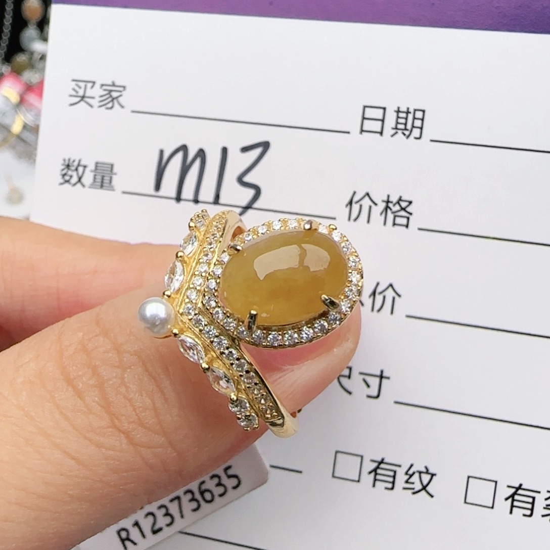 翡翠戒指银S925镶嵌戒指