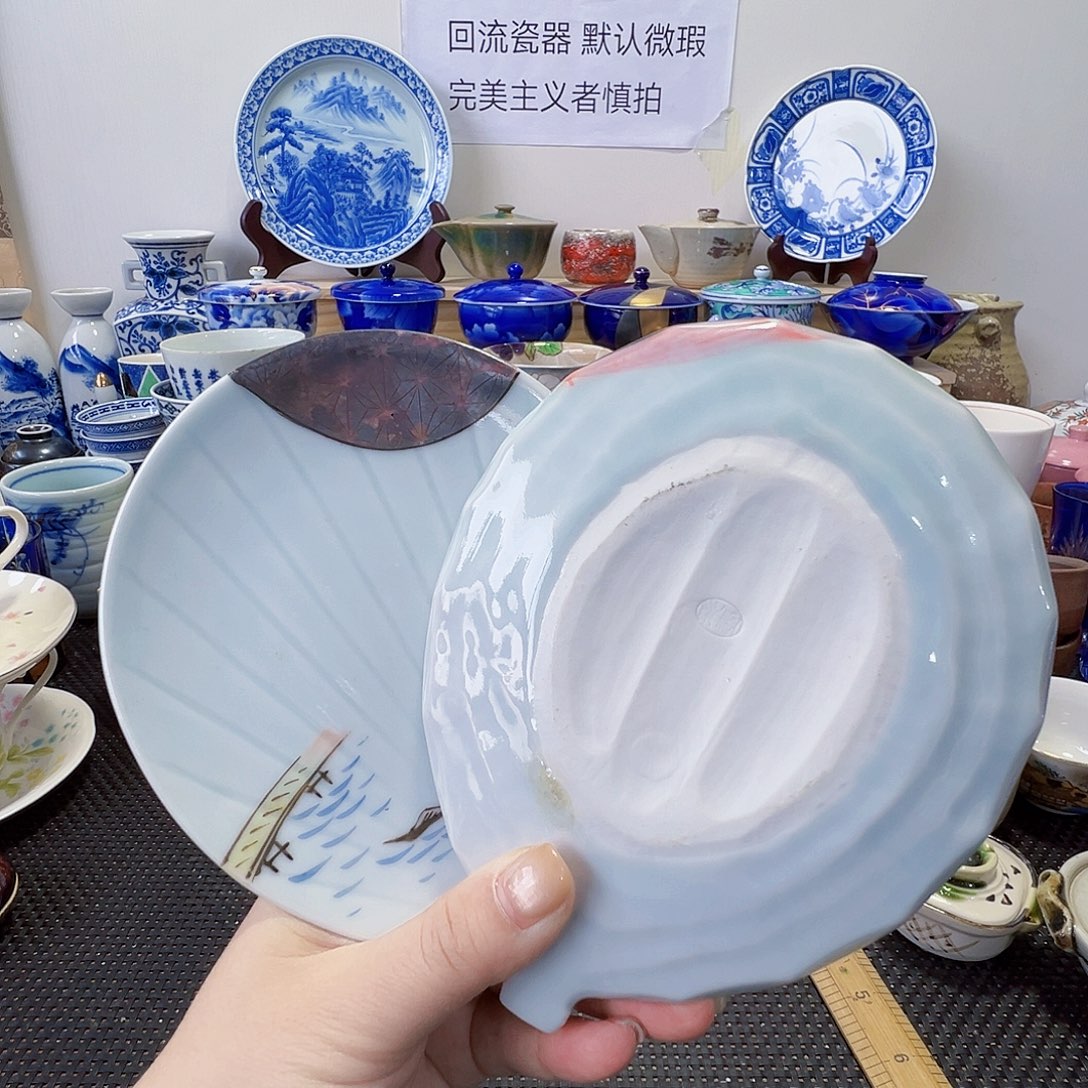 其他陶哈哈哈哈哈36