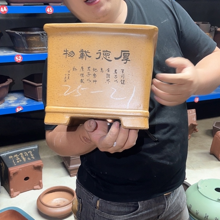 紫砂花盆紫砂等传统