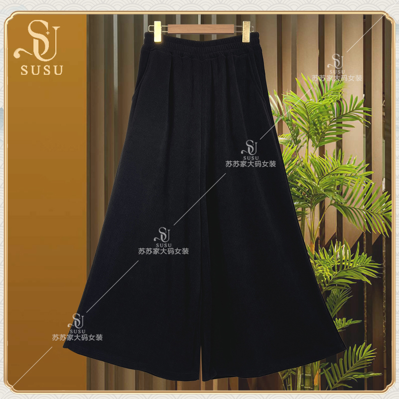 225#1795-黑色舒适百搭休闲裤-F/时尚百搭保暖