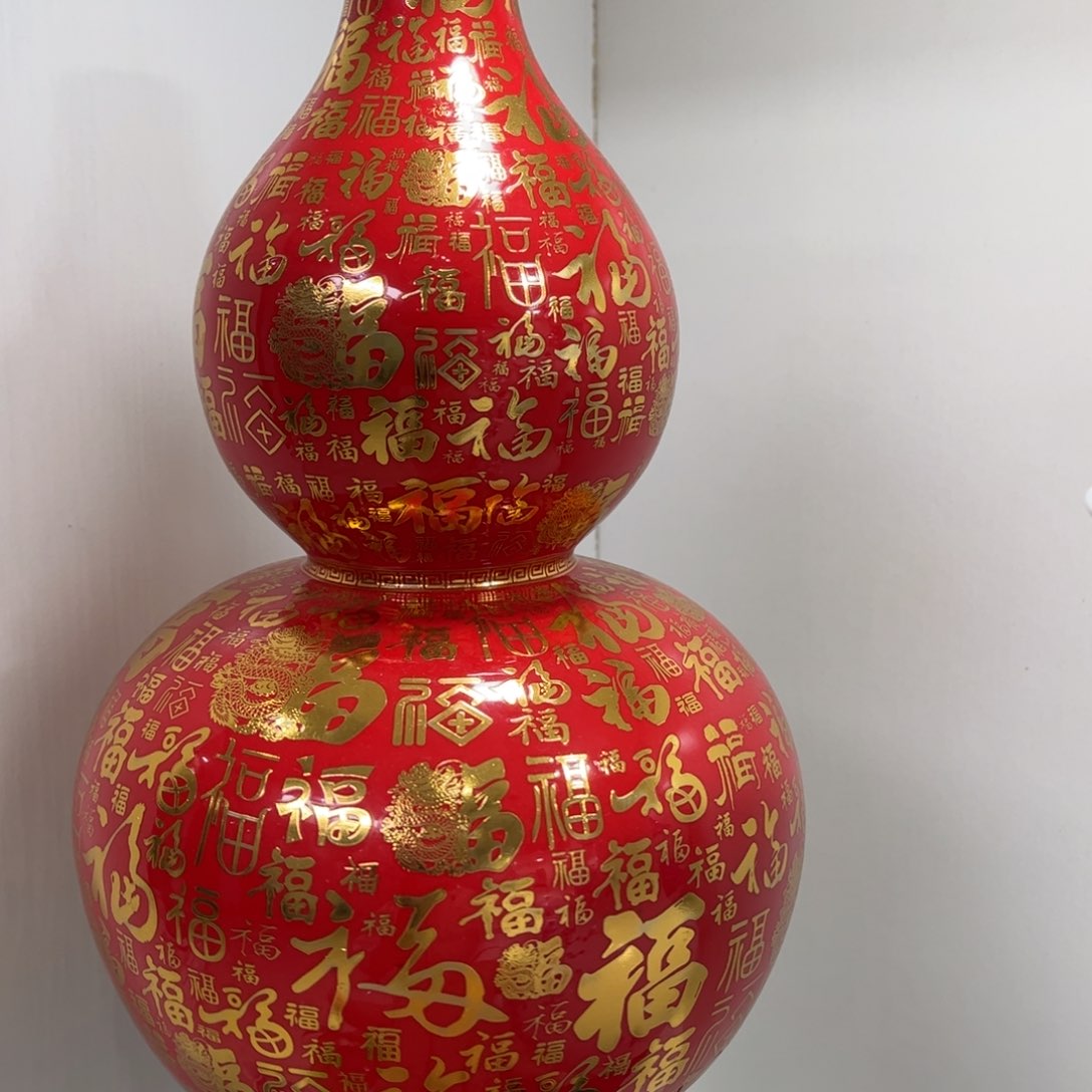 景德镇陶瓷花瓶摆件