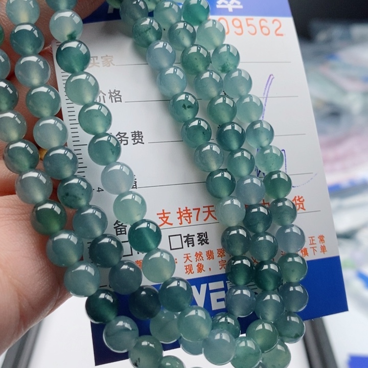 翡翠手链未镶嵌多样性