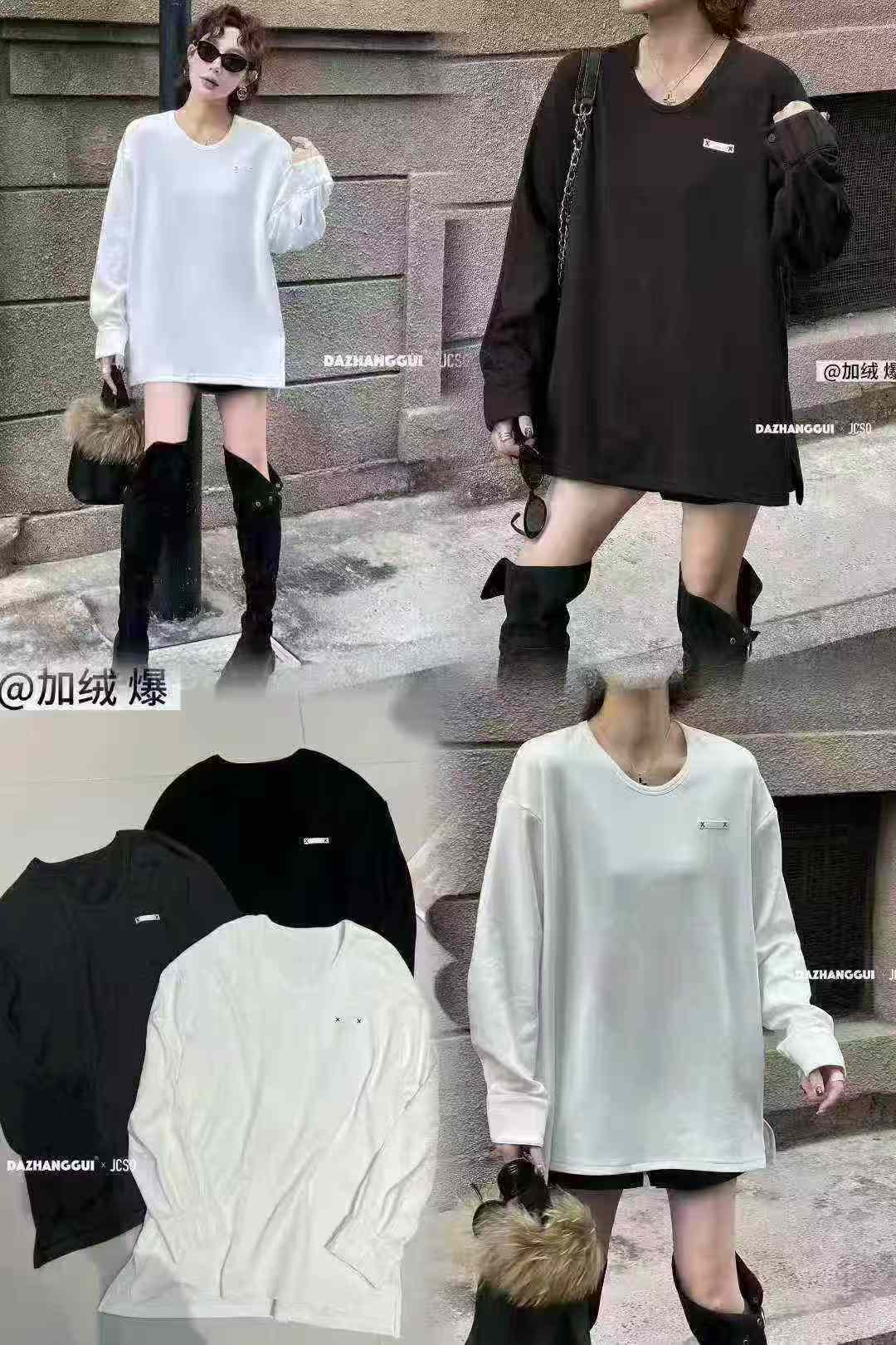 50289【PINGJIE】2025长袖加绒打底时尚休闲潮流舒适百搭洋气T恤