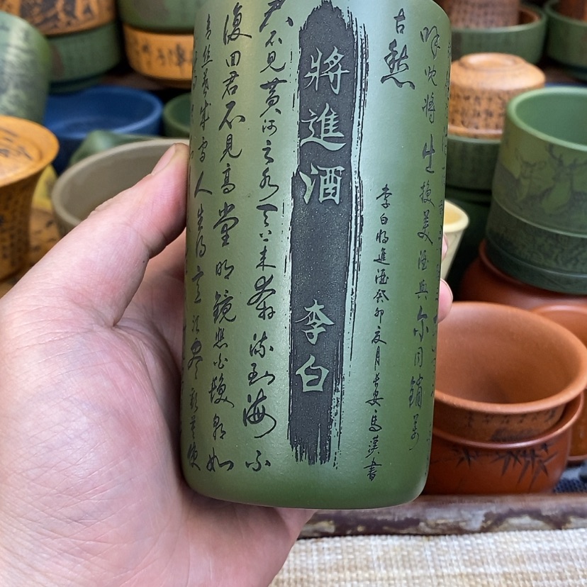 【闪购商品】紫砂杯子宜兴全手工紫砂杯