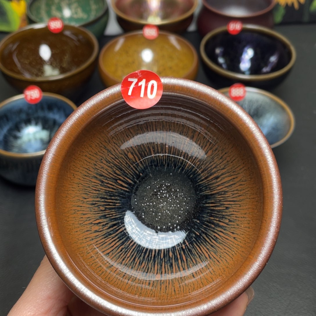 茶盏710 建窑茶盏建盏