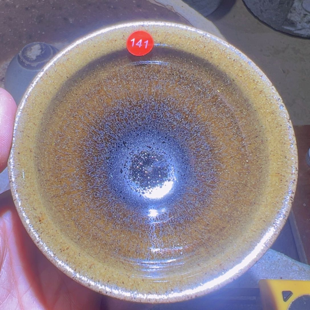 茶盏141 建窑建盏古宋龙窑