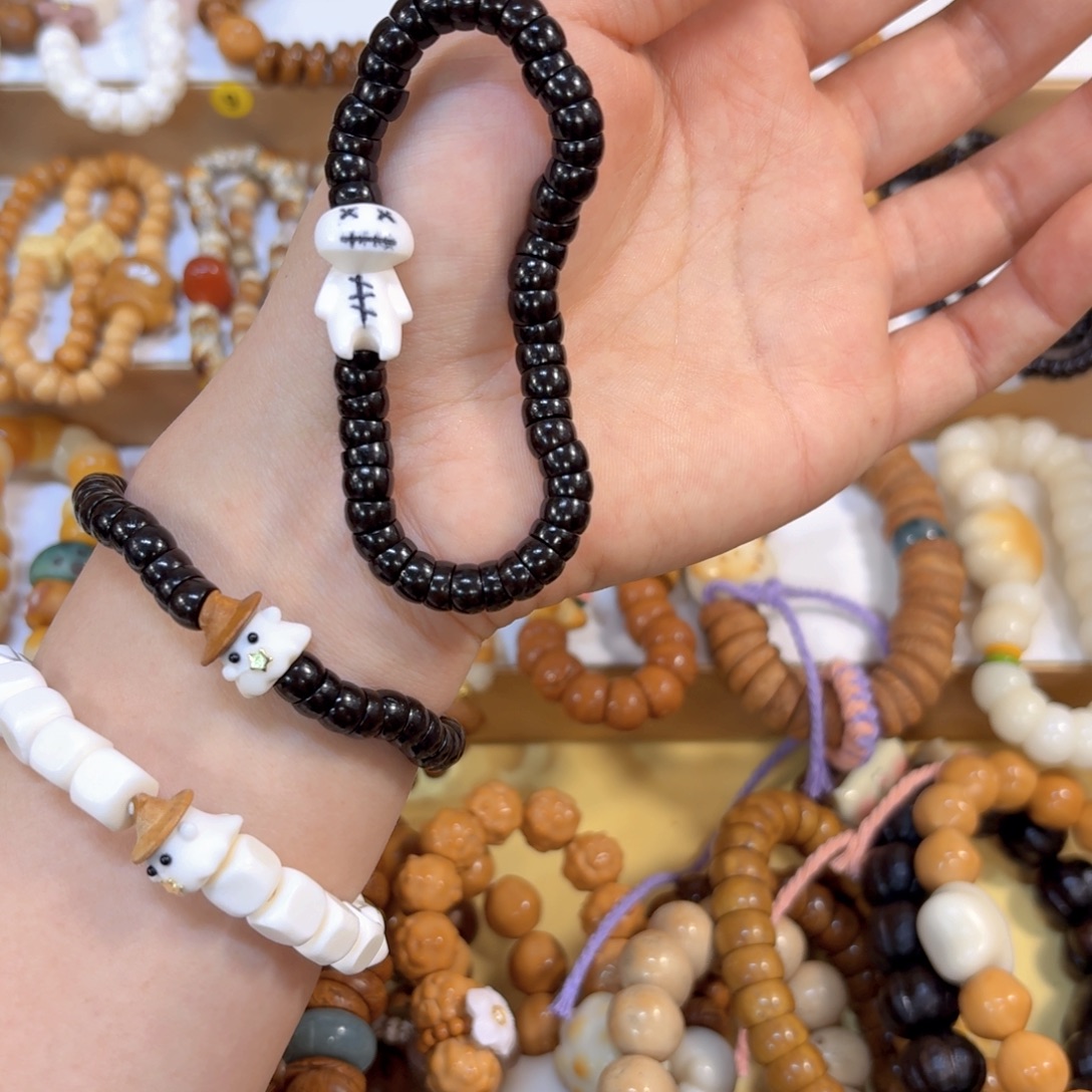 星月菩提吊坠椰蒂➕酒蒙子