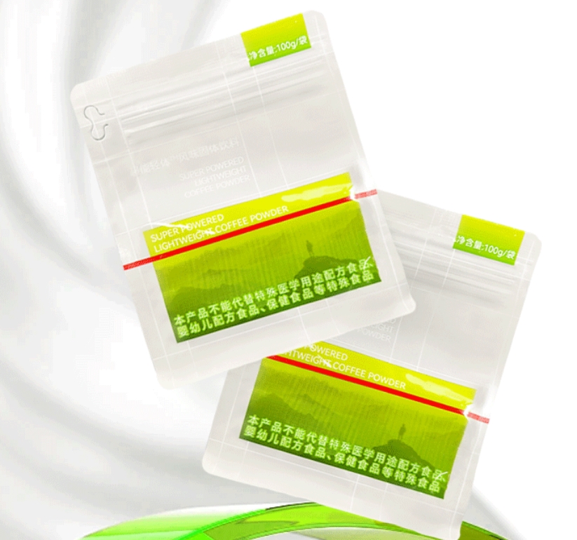 CELLSMART LABO 掉飞起PRO坐火箭版！超能轻体风味固体饮料