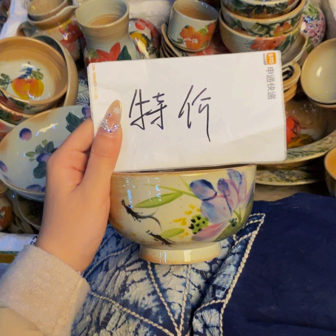 瓷片景德镇陶瓷手工手绘陶瓷