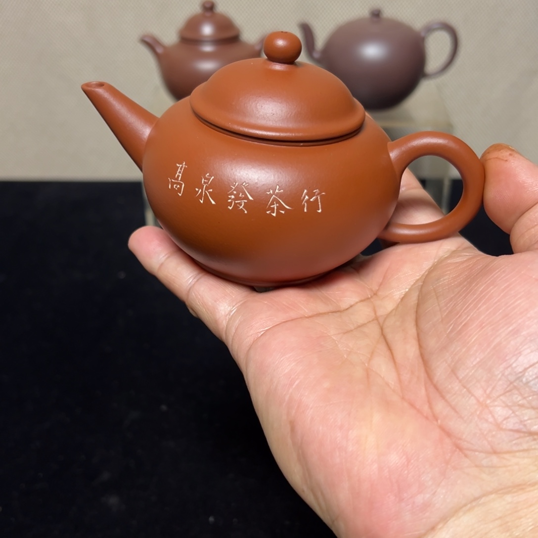 紫砂茶壶陈*168c c 78899