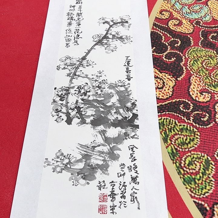 书法手绘书法作品欣赏