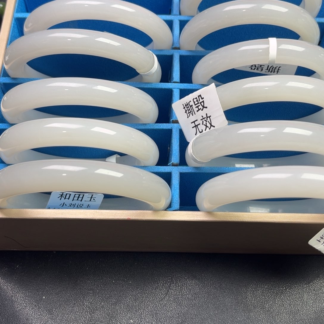 和田玉颈饰未镶嵌多样性拍一发一钢板料手镯货头