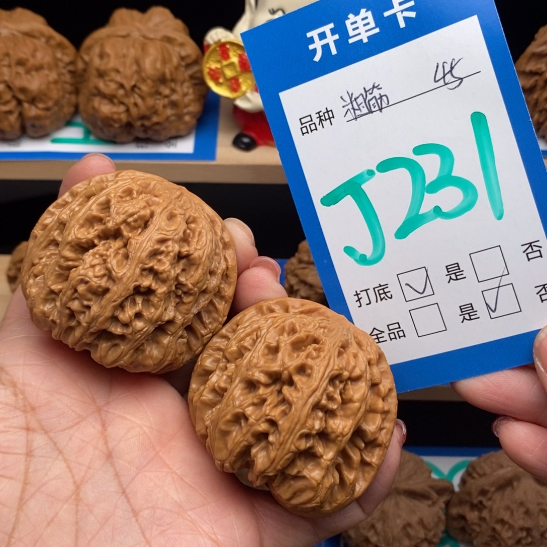 文玩核桃吊坠粗筋核桃