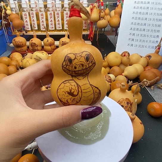 龙***香榧木葫芦工艺品