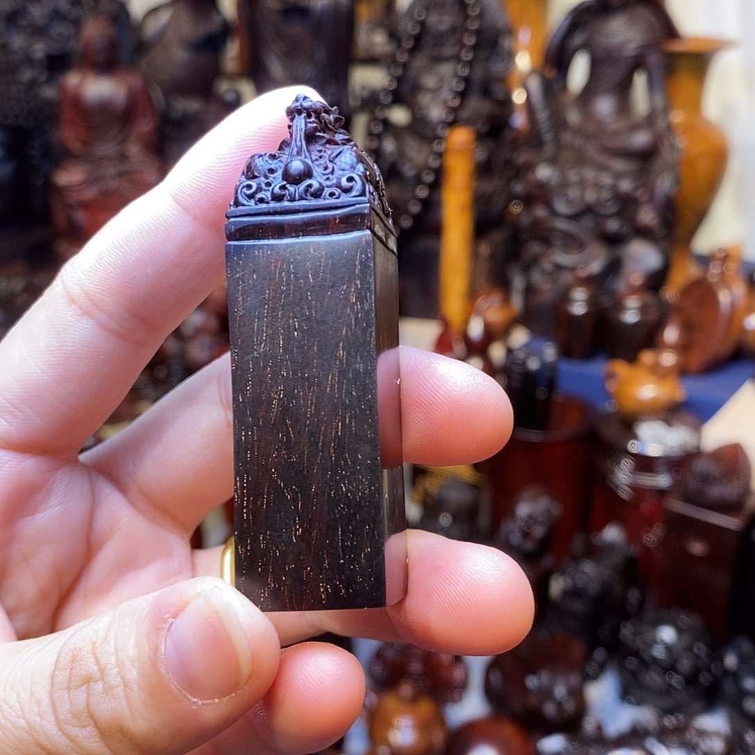 檀香紫檀（小叶紫檀）满星印章