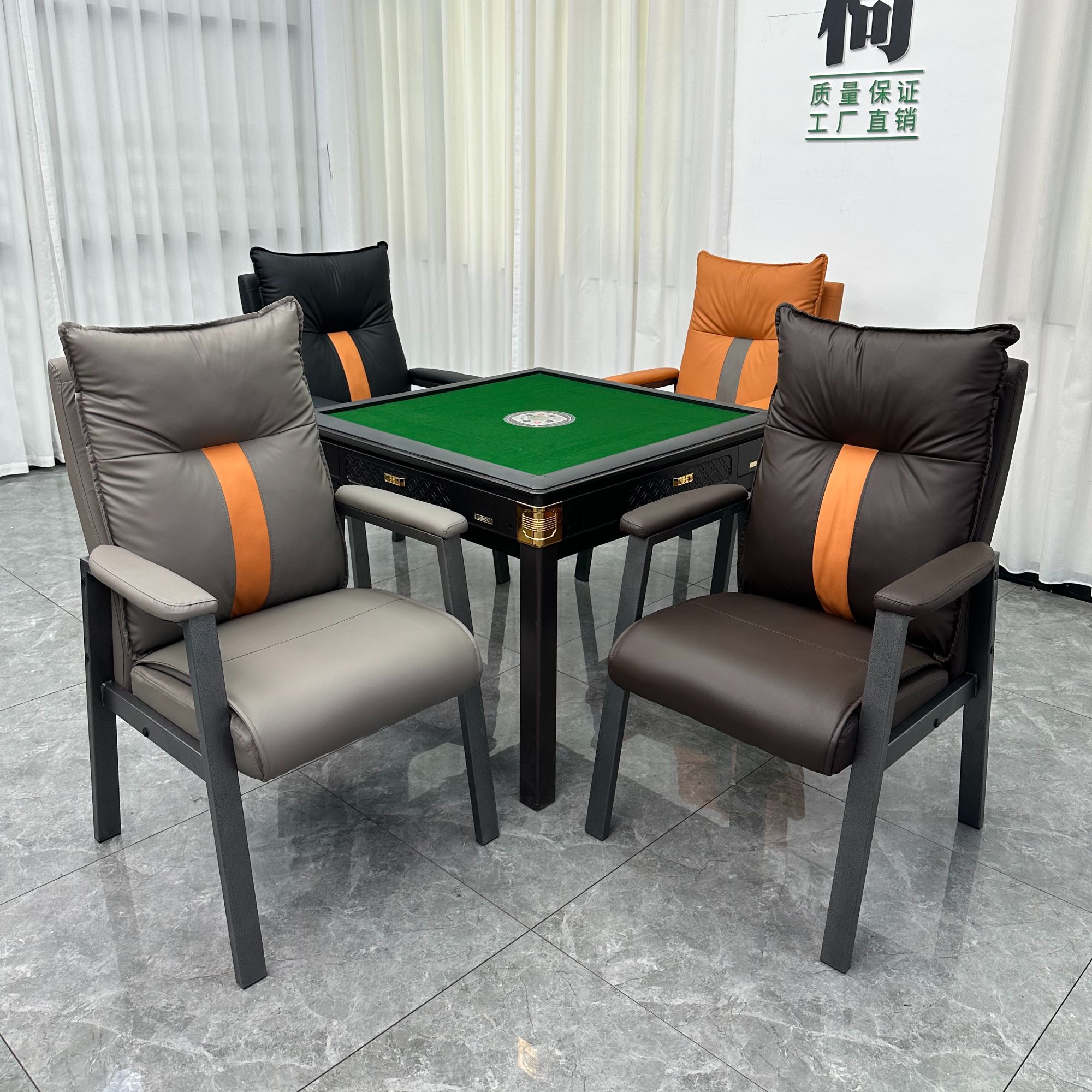 【4把】棋牌室麻将椅子专用舒适加厚麻将馆机打麻将的椅子家用四张