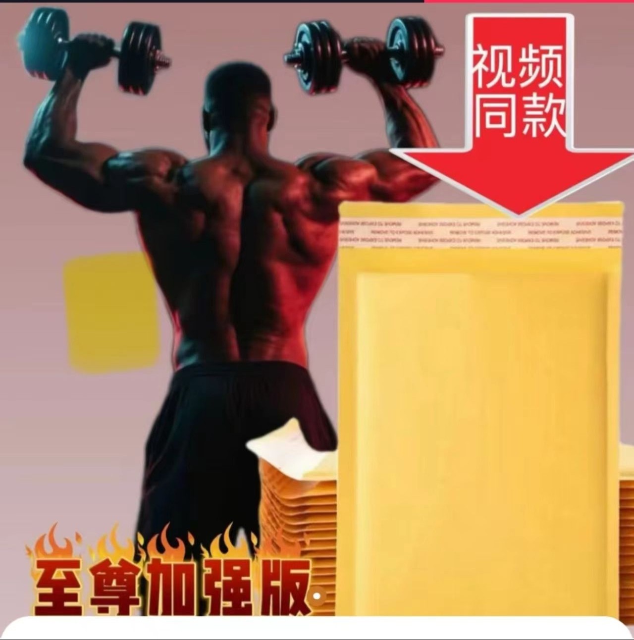 全新官方升级正品2025年日用 旅游必备