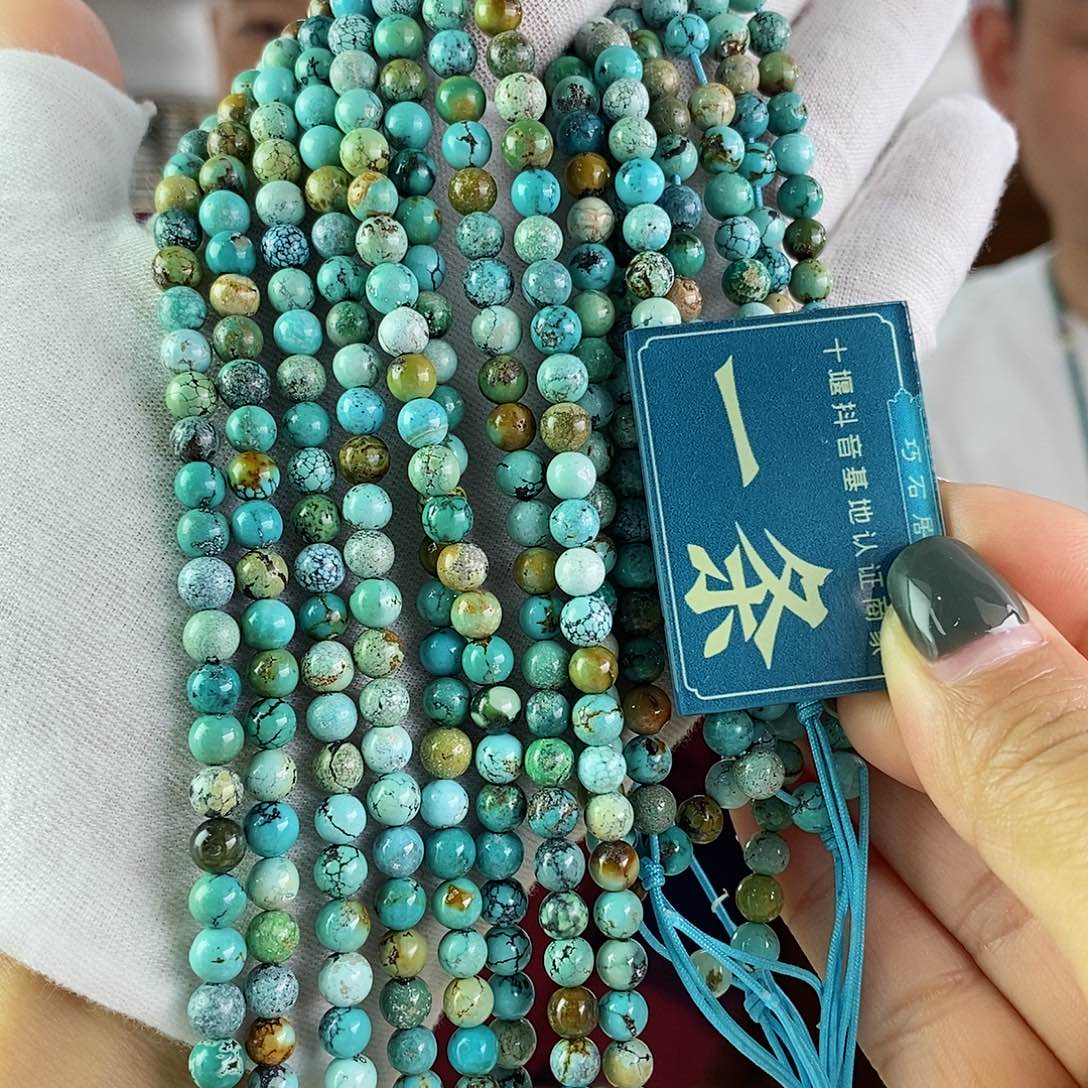 绿松石珠宝奇石未镶嵌多样性发货一条