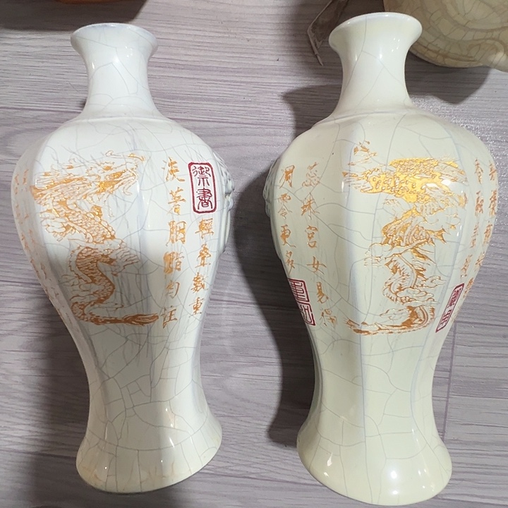 瓷片福源阁欢迎您的光临