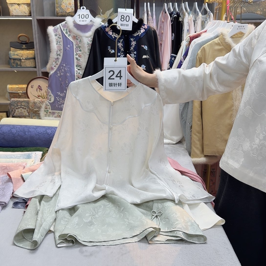 小***霆非遗传承人的精神风貌和精神