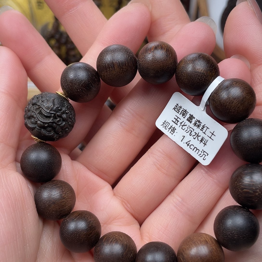 沉香手串天然沉香别院 真沉香才有价值 一单一检