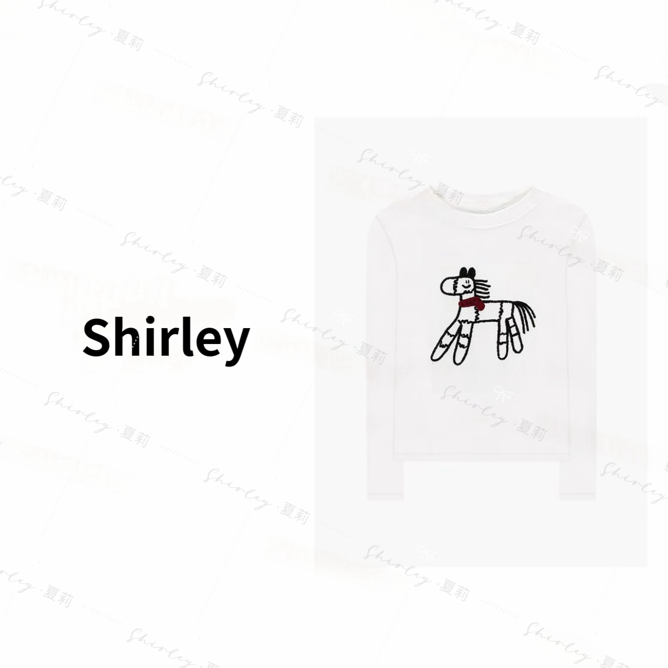 【毛线木马】2025新款休闲设计感圆领显瘦卡通刺绣长袖上衣T恤女