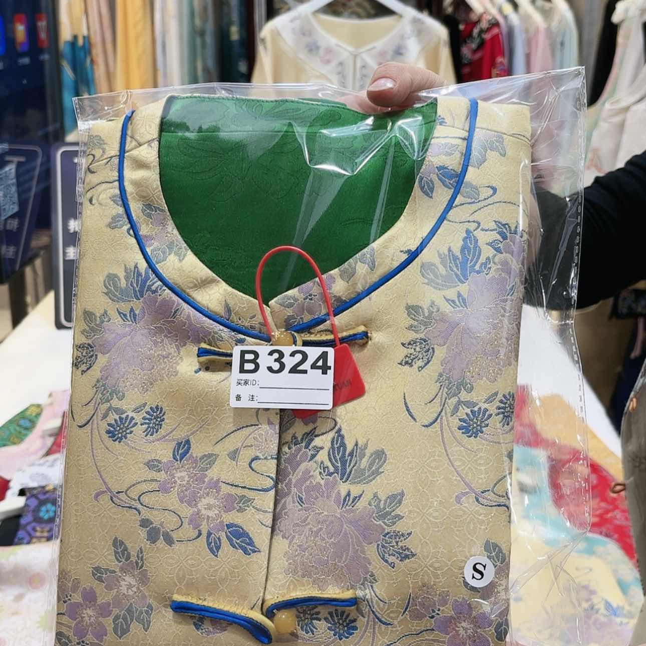 【闪购商品】织绣晓*非要把自己弄成这样