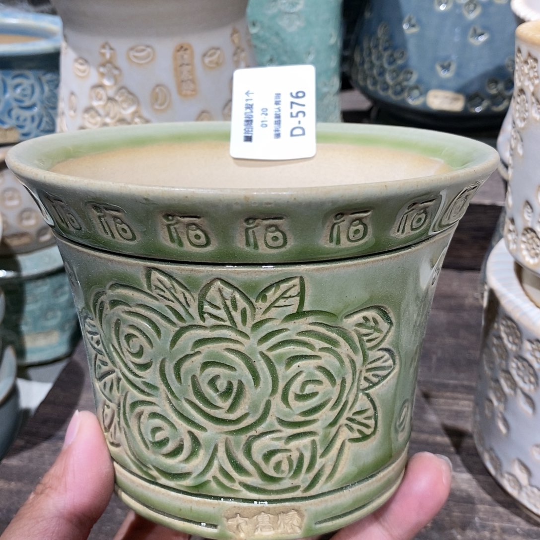 七里烧陶瓷1-20-576口径12