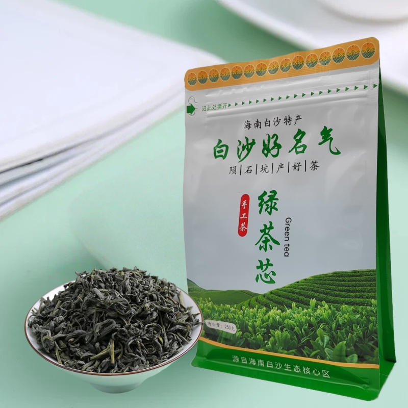 海南白沙好名气绿茶芯 250g