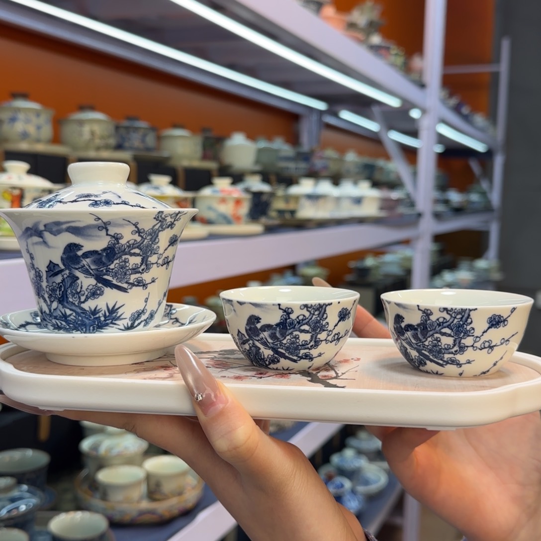 我在外面吃饭呢你在哪了我