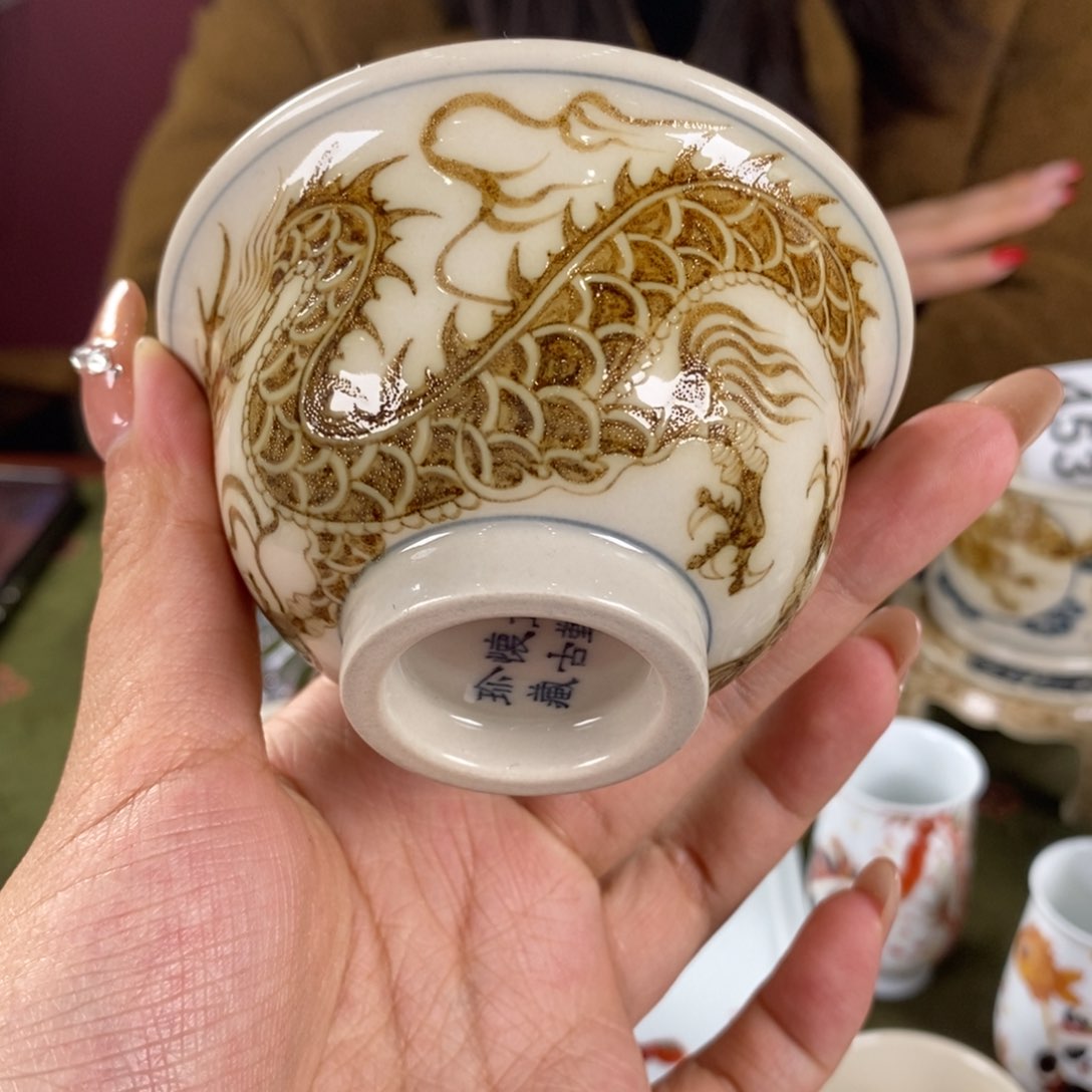 九鸣九鸣九鸣九九九九九