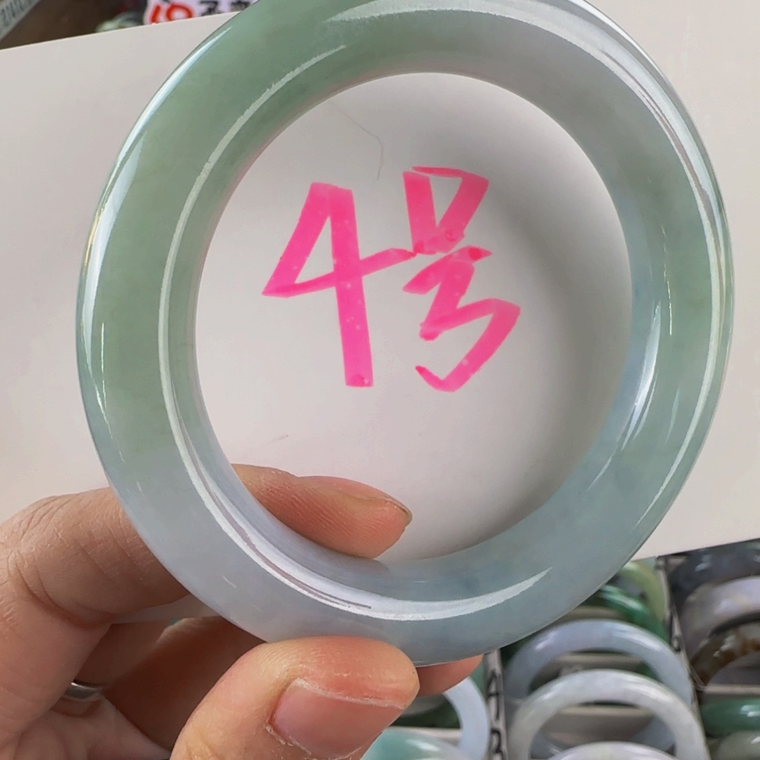 未镶嵌手镯翡翠蓝*老坑56