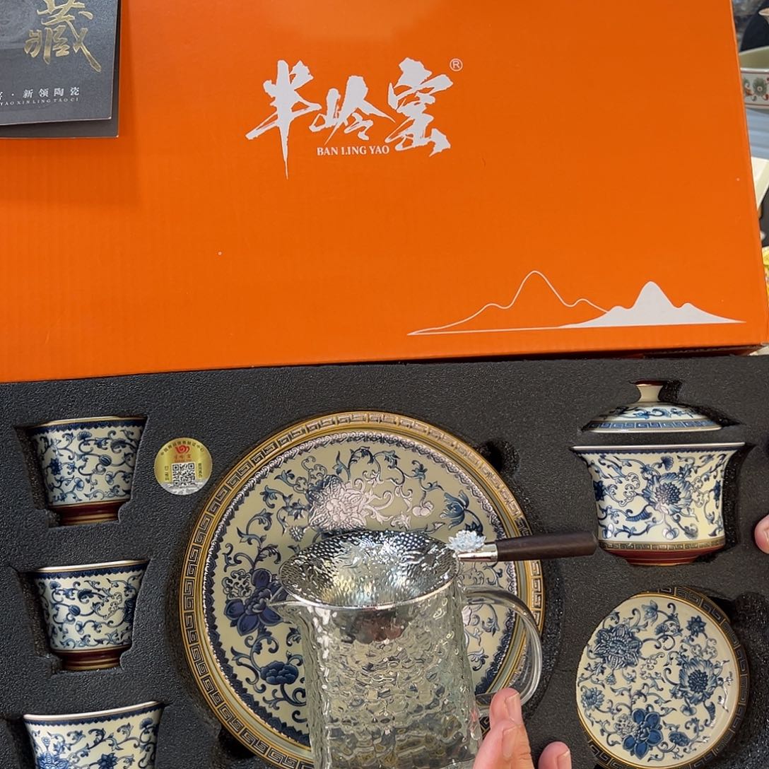 盖碗很漂亮我很喜欢
