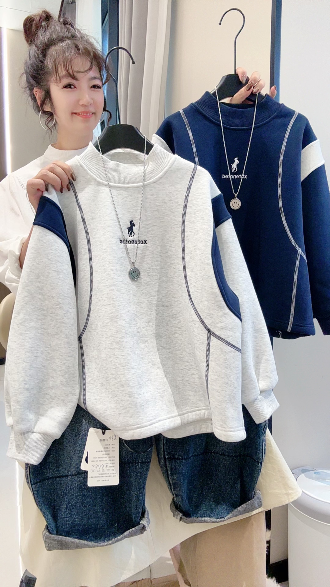 【实体品质】男童加厚一体绒刺绣韩版潮流宽松卫衣中大童拼接长袖