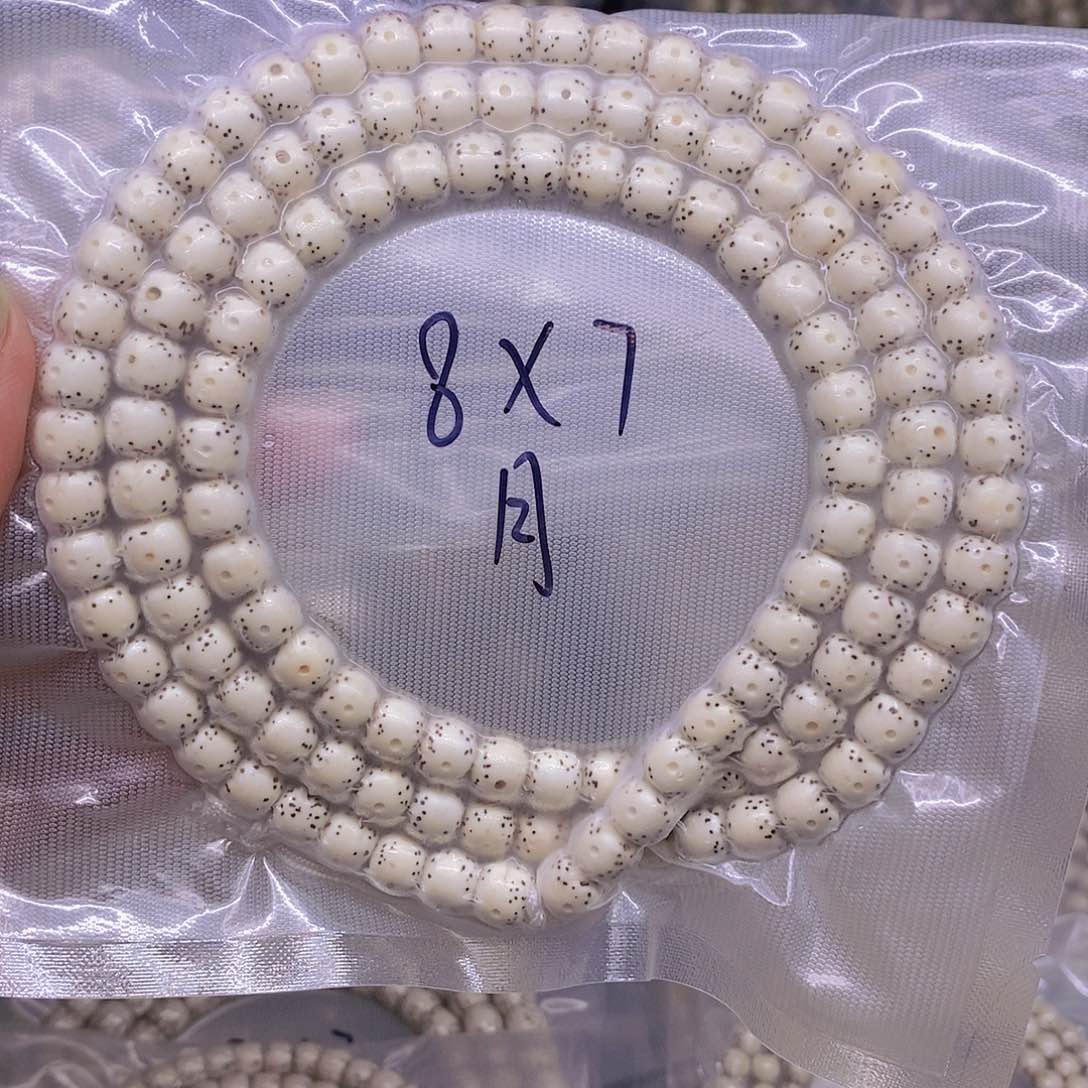 手串星月菩提U*?星月菩提