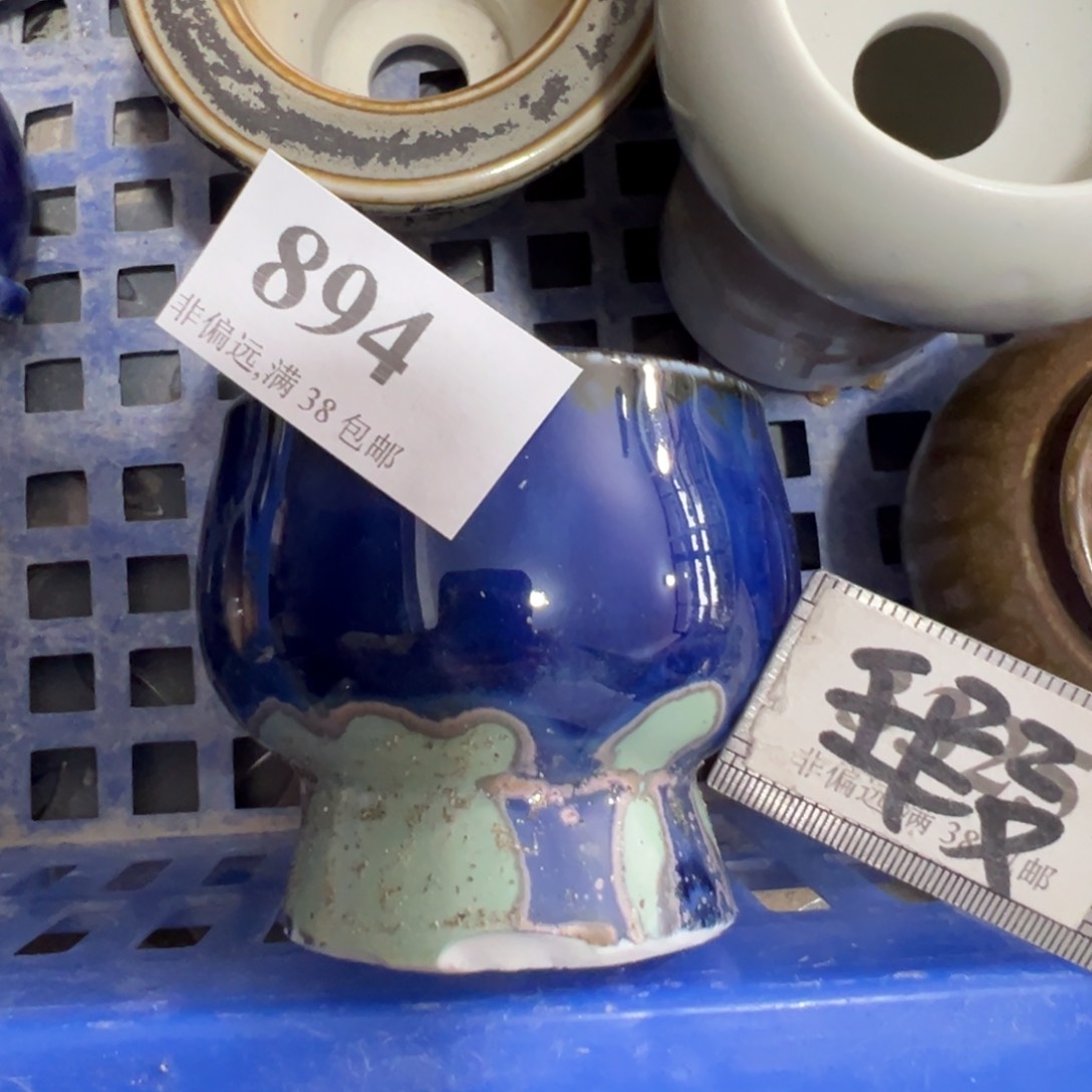 陶瓷景德镇陶瓷……