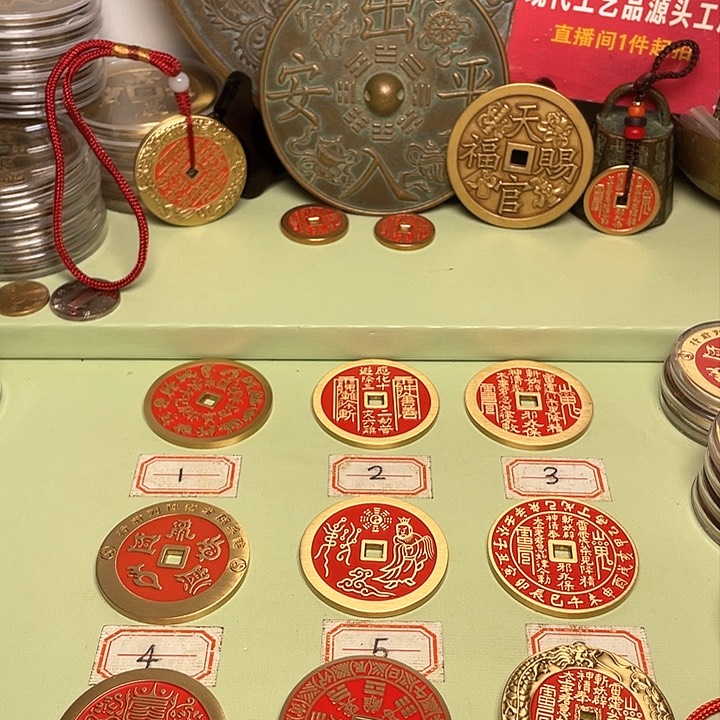 铜三现场下单一物一拍