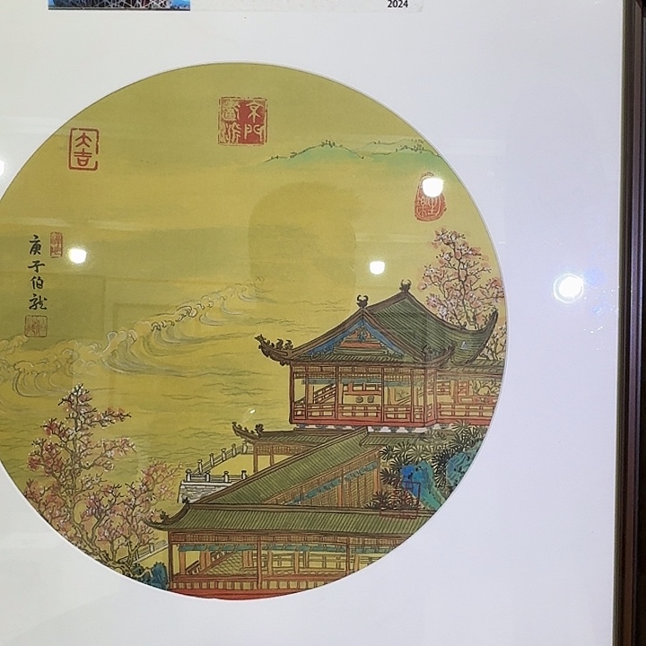 国画张伯龙国画作品原作